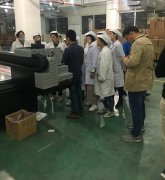 宿迁洋河股份员工参与设备培训