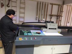 宜兴电力公司设备交付使用