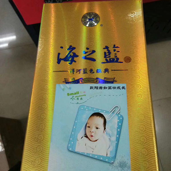 UV打印机