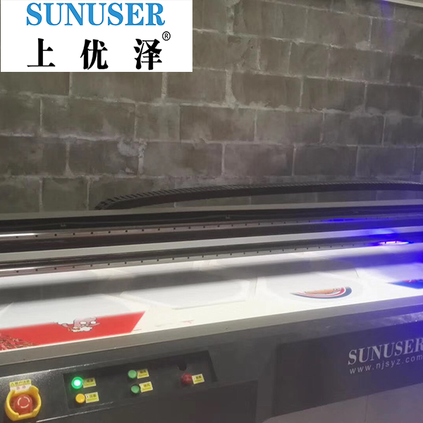 UV打印机