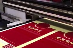 UV打印机的打印头为什么不能正常移动？