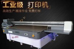 细说UV打印机喷头发展变迁史