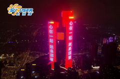 关于2020年上优泽春季展会延期通知