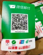 广告行业